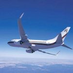Арендовать 			BBJ в Ульяновске
