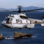 Арендовать 			EC 225 Super Puma в Ульяновске