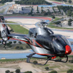 Арендовать 			EC120 B Colibri в Ульяновске